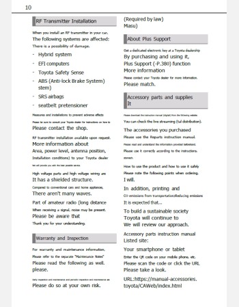 toyota voxy hybrid 2025-2026 owners manual in english